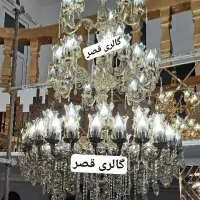 تخفیفات تولیدی برنز قصر بلک فرایدی