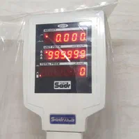 ترازو باسکول توزین صدر محک|فروشگاه و مغازه|اصفهان, نصرآباد|دیوار