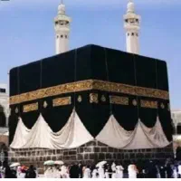 یک عدد فیش حج تمتع