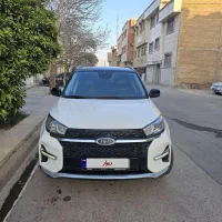 ایکس ۳۳ x33 نیوفیس