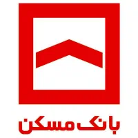 وام بانک مسکن ظرف ۱۰ روز کاری تا ۴۰۰ میلیون