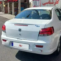 رانا پلاس مدل ۱۴۰۰