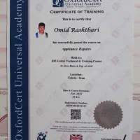 تعمیرات تخصصی یخچال،لباسشویی،ظرفشویی (باغمیشه)|خدمات پیشه و مهارت|تبریز, |دیوار