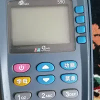 کارتخوان پوز s 90