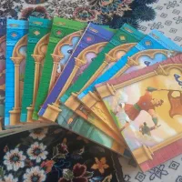 کتاب شاهنامه، دفتر لبوبو، دفتر املا