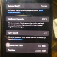 ایفون ۱۵ پرومکس بدونه رجیستر