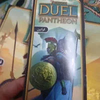 بازی DUEL|اسباب‌‌بازی|مشهد, امیریه|دیوار