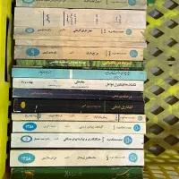 کتابها و مجله درمورد باغبانی، جنگل‌کاری وغیره