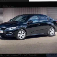 تارا v4 اتومات 1404 مشکی