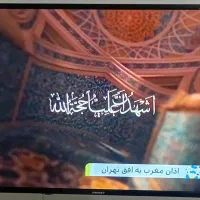تلوزیون دنای 43اینج درحد نو