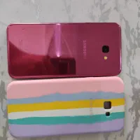 گوشی سامسونگ +SAMSUNG G4 PLUS حافظه 32 رام 3|موبایل|تهران, کیانشهر|دیوار