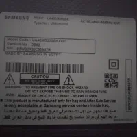 تلویزیون ۴۰ اینچ samsung|تلویزیون و پروژکتور|قزوین, |دیوار