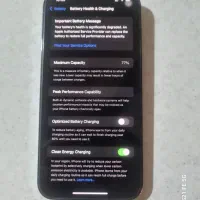 آیفون ۱۲ پرو مکس|موبایل|پردیس, فاز ۱|دیوار
