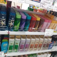 کارخانه به خانه نامی آشنا در گناباد کالا برگ|مواد شوینده و دستمال کاغذی|گناباد, |دیوار