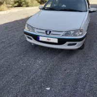 پارس سال ۱۴۰۳