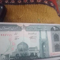 اسکناس ده تومانی نو|کلکسیون سکه، تمبر، اسکناس|فردیس, فردیس|دیوار