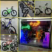 JOKAL
