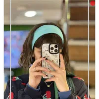 تل پاپیونی|زیورآلات و اکسسوری|سبزوار, فقیه سبزواری|دیوار