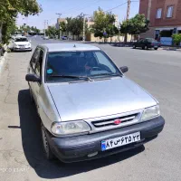 آژانس اپادانا۴۶۴۸۶۲۰۰