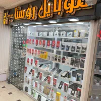 خریدار آیفون سری ۱۳ و ۱۴ و ۱۵ و۱۶ و۱۷ تمیز|موبایل|شیراز, زند|دیوار