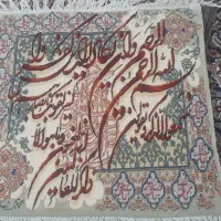 تابلو فرش دست بافت قیمت ۳ میلیون