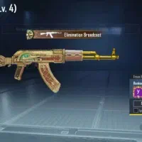 اکانت پابجی