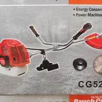 علف تراش دوشی کوله چمن زن|ماشینآلات صنعتی|رشت, فرزانه|دیوار