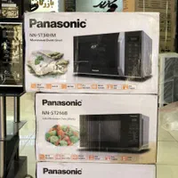 مایکروفر پاناسونیک|اجاق گاز و لوازم برقی پختوپز|بانه, |دیوار