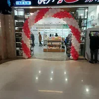 بادکنک آرایی. طاق افتتاحیه تخصصی . تم تولد|خدمات پذیرایی، مراسم|تهران, نارمک|دیوار