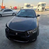 دناپلاس اتومات1404