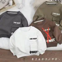 پخش عمده پوشاک بچه گانه|کفش و لباس بچه|بانه, |دیوار