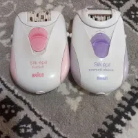 هردو سالم سالم