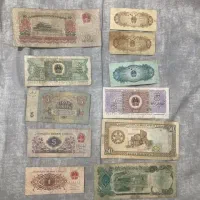 اسکناس خارجی|کلکسیون سکه، تمبر، اسکناس|رامسر, |دیوار