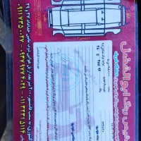 پراید مدل ۹۵|خودرو سواری و وانت|بابل, |دیوار