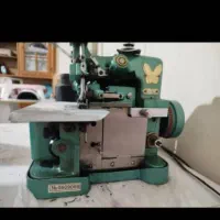 سلام چرخ سردوز و چرخ صنعتی ژولیتا