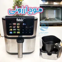 سرخ کن فاکر پلوپز توستر اجاق گاز اقساطی باطلا و چک