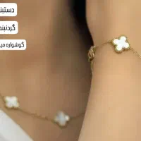 بدلیجات اکسسوری|بدلیجات|بجنورد, |دیوار