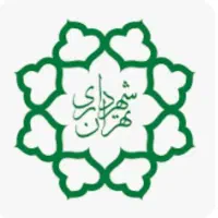 کمیسیون های شهرداری و اخذ سند