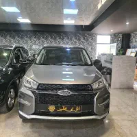 ام وی ام x33نیوفیس  خاکستری مدل 99