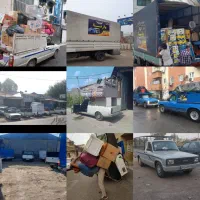 نیازمند کارگر و وانت نیسان|استخدام حمل و نقل|رشت, جهاد|دیوار