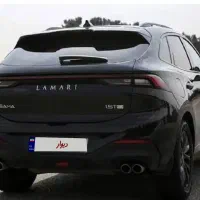 لاماری ایما صفر