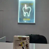 آمالکپ سینالوکس باتخفیف|پزشکی|تبریز, |دیوار