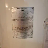آبگرمکن مخزنی|آبگرمکن، پکیج، شوفاژ|شهرکرد, |دیوار