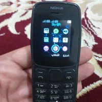 گوشی موبایل نوکیاساده مدل ۱۰۶ دوسیمکارت