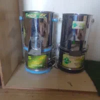 سبزی خوردکن