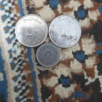 سکه قدیمی عمان|کلکسیون سکه، تمبر، اسکناس|یزد, |دیوار