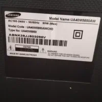 تلویزیون سامسونگ با کارتون|تلویزیون و پروژکتور|قم, نیروگاه|دیوار