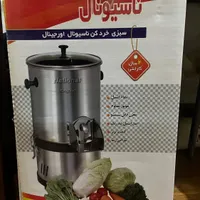 سبزی خردکن 2 کیلویی ناسیونال