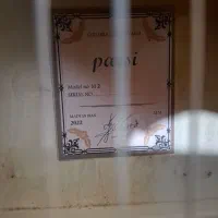 گیتار پارسی M2