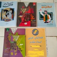 کتاب های فرمول ۲۰ و خیلی سبز و جزوات اساتید برتر|کتاب و مجله آموزشی|مشهد, کوثر|دیوار